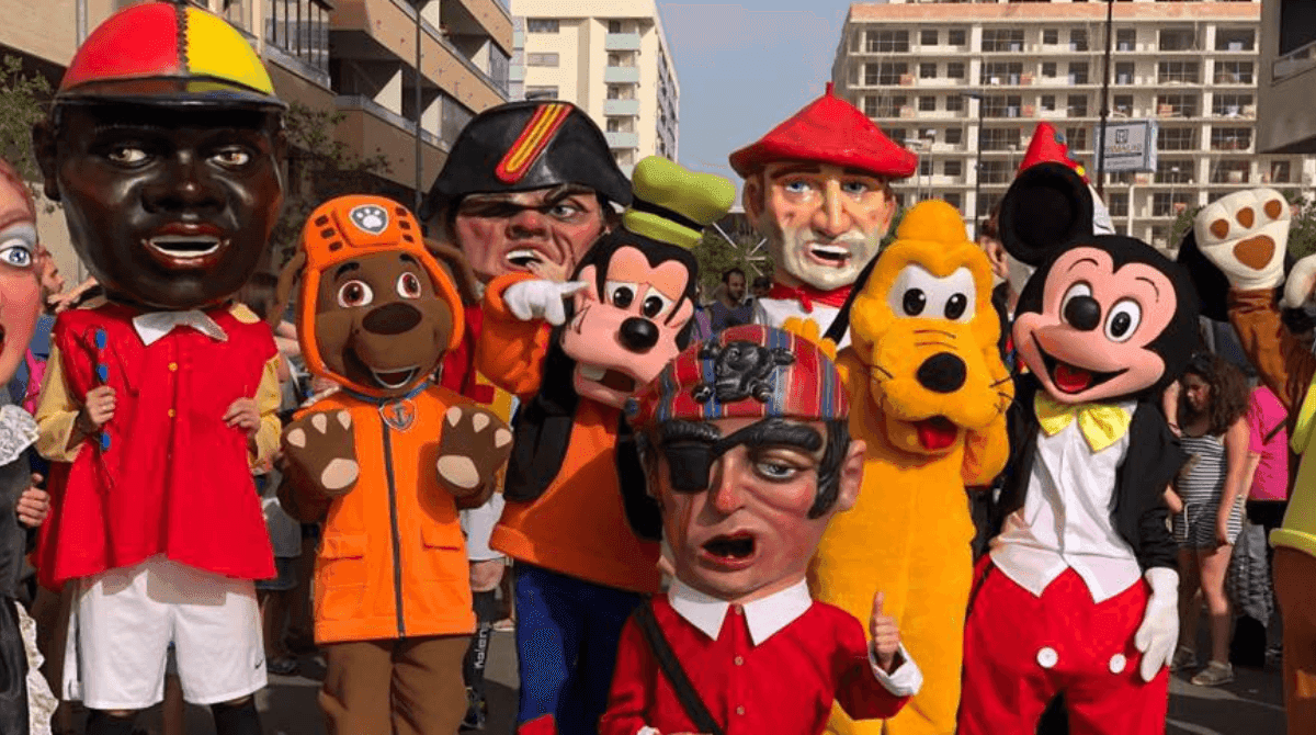 Fiestas de Parque Venecia 2025