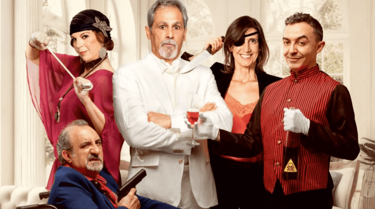 Remátame Otra Vez en las Fiestas del Pilar